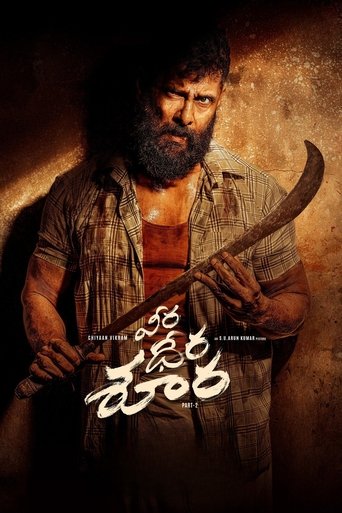 வீர தீர சூரன்: பாகம் 2