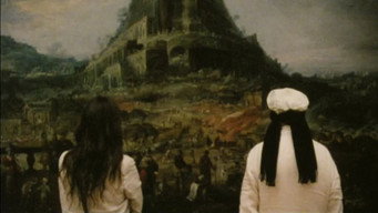 My Seven Places (2014)