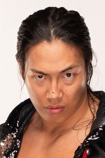 Konosuke Takeshita — photo 2