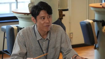 第18話:Episode 18 第18話:Episode 18