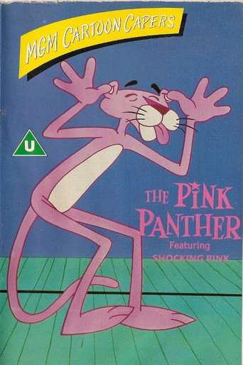  (1970)