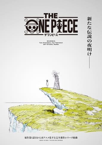 THE ONE PIECE en streaming 