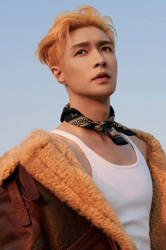 Image of Zhang Yixing