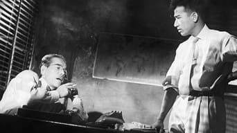 Я куплю тебе (1956)