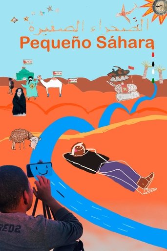 Little Sahara (2023)