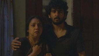 #9 Bhoothakaalam