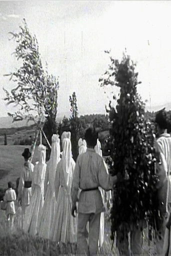 Pomlad v Beli krajini (1952年)のポスター画像 - FindKey