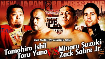 Still 8 from NJPW G1 Special In San Francisco