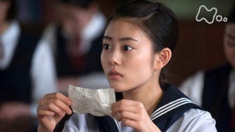 第23話:Episode 23 第23話:Episode 23