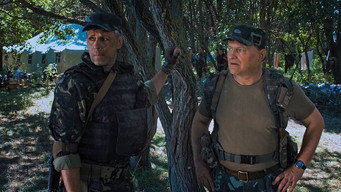 Тримай біля серця (2017)