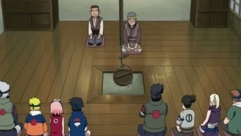 Naruto Shippuden T9E195