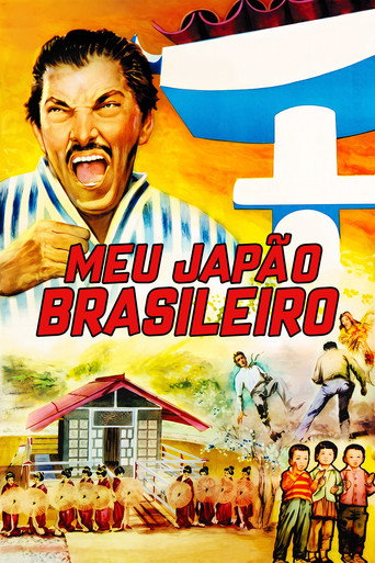 Affiche de Meu Japão Brasileiro