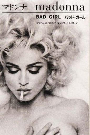 Bad Girl (1970)