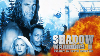 Shadow Warriors - Assault on Death Mountain (1999)