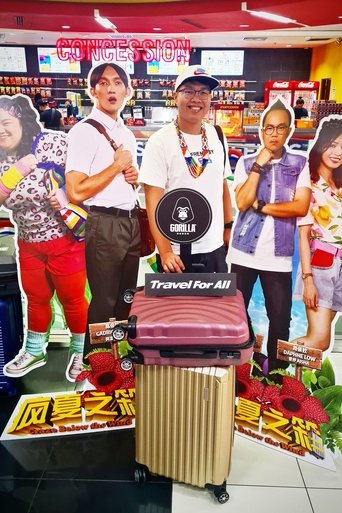 8 BUCKS TYCOON (2025)