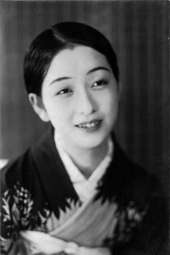 Image of Toshiko Iizuka