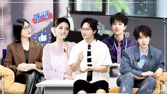 Episode 20 — Episode 7 (3)