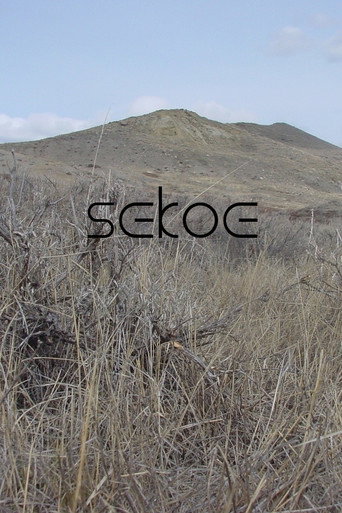 Sekoe: My Home (1970)