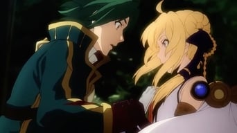 Record of Grancrest War (2018)