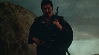 五人の賞金稼ぎ