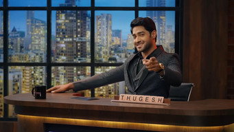 The Thugesh Show (2023- )
