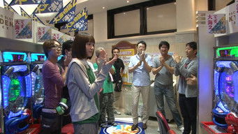 第18話：Episode 18