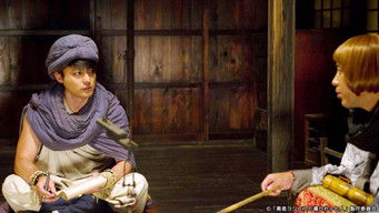 Episode 4 — Episode 4