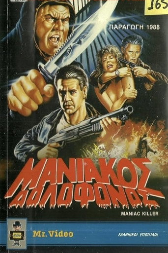 Maniac Killer