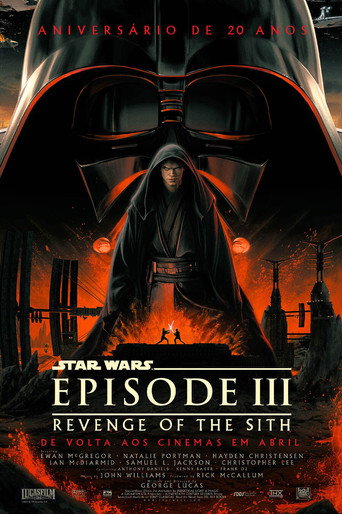 Poster 370