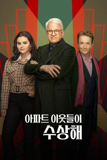 시즌 3