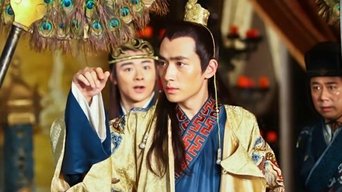 王阳明 - S1E01