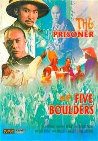 The Prisoner of Five Boulders poster