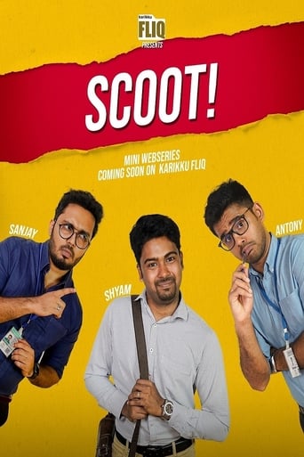 Poster of Scoot