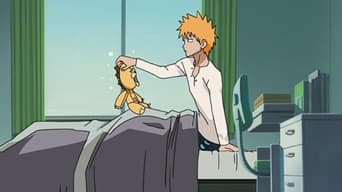 Bleach S01E07