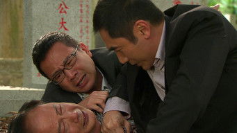 Episodio 15 — Episodio 15