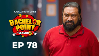 Episode 78 — Episode 78