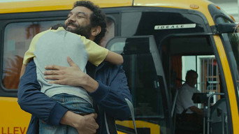 Life Beyond Me (2017)