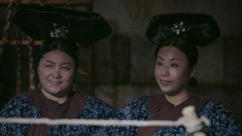 Episode 44 — Episode 44