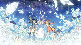 Garakowa -Restore the World- (2015)