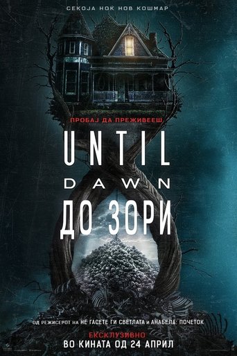 Until Dawn