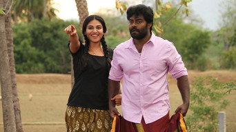 Billa Pandi (2018)