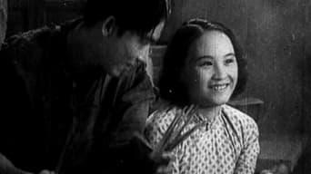 Велика дорога (1935)