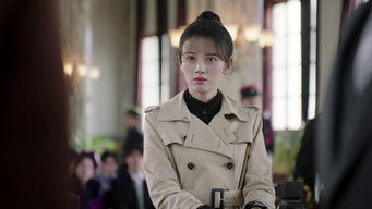 Episode 2 — Episode 2