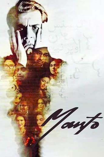 Poster of Manto