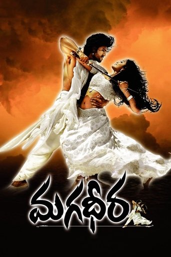 Poster för Magadheera