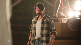 #5 Pailwaan