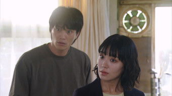 Episode 5 — Episode 5