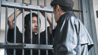 #16 Анархіст з колонії