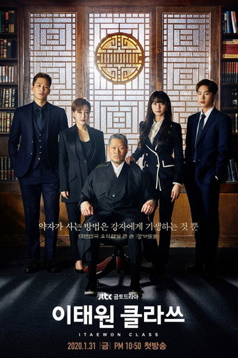 Itaewon Class — Posters 18