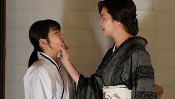 Episode 4 — Episode 4